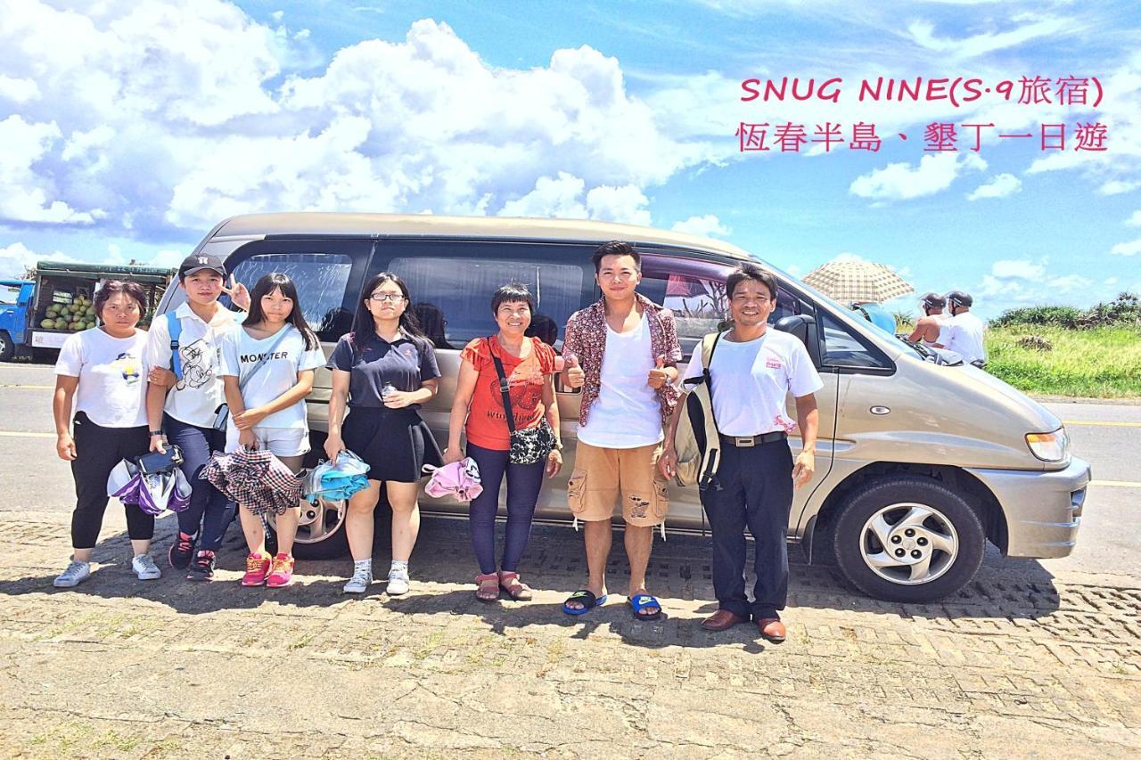 Snug-Nine Hotel Heng-ch'un Esterno foto